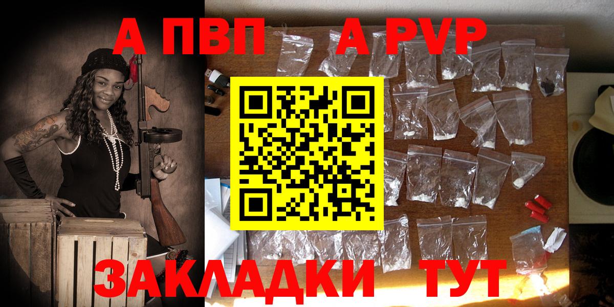 Марихуана Кубинка
