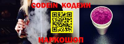 jwh Кимры