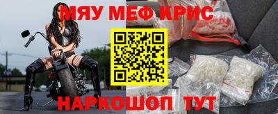 молекула духа Кингисепп