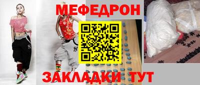 jwh Кимры
