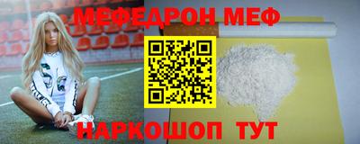 jwh Кимры