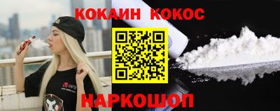 ALPHA PVP Кинель