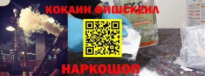 ALPHA PVP Кинель