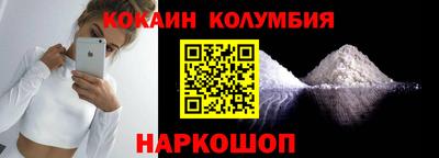 ALPHA PVP Кинель