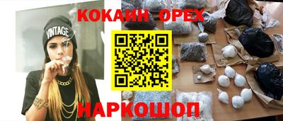 jwh Кимры