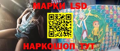 ALPHA PVP Кинель
