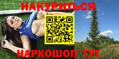 ALPHA PVP Кинель