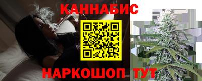 ALPHA PVP Кинель