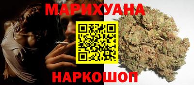 ALPHA PVP Кинель