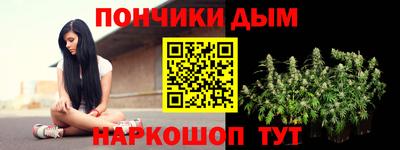 ALPHA PVP Кинель