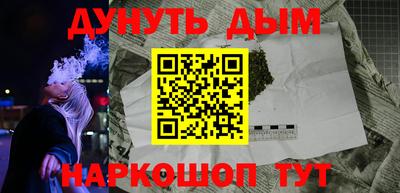 ALPHA PVP Кинель