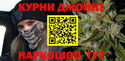jwh Кимры