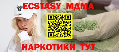 jwh Кимры
