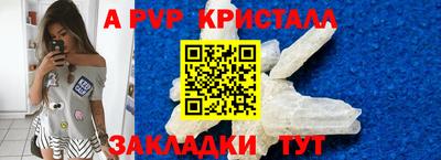 jwh Кимры