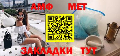 jwh Кимры