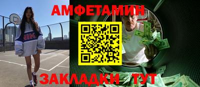 jwh Кимры