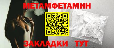 jwh Кимры