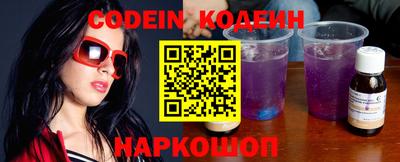 jwh Кимры