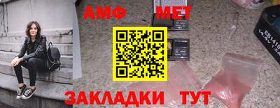ALPHA PVP Кинель