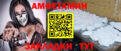 jwh Кимры