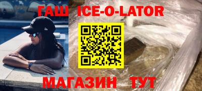 ALPHA PVP Кинель