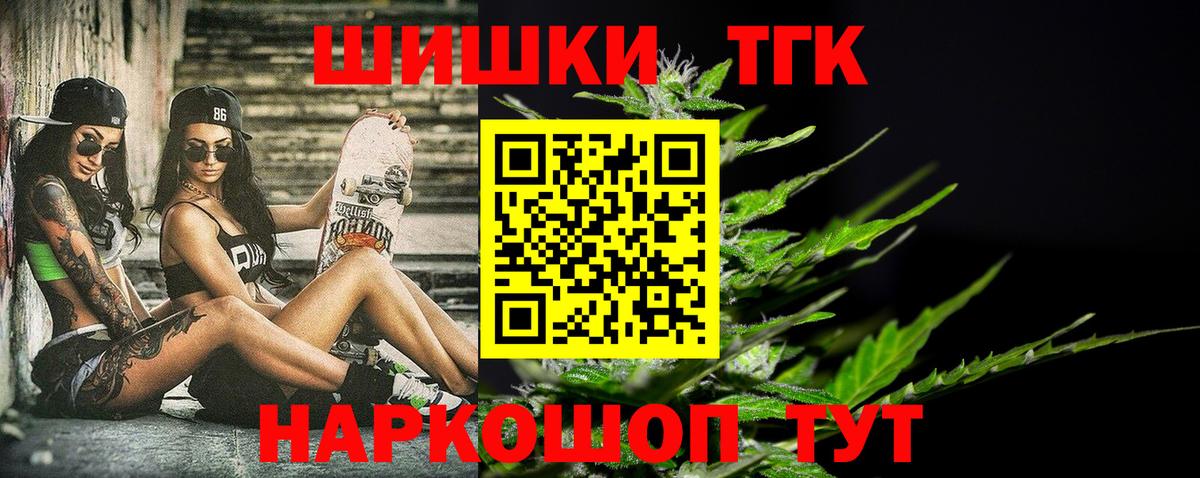 МАРИХУАНА VHQ Кубинка